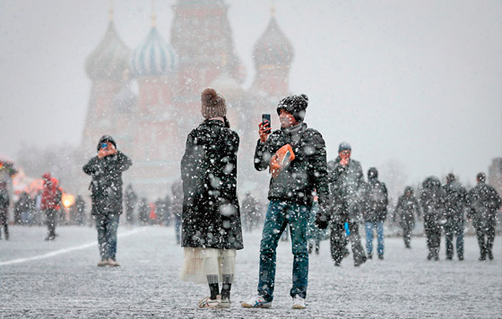 Фотохроника 22 января