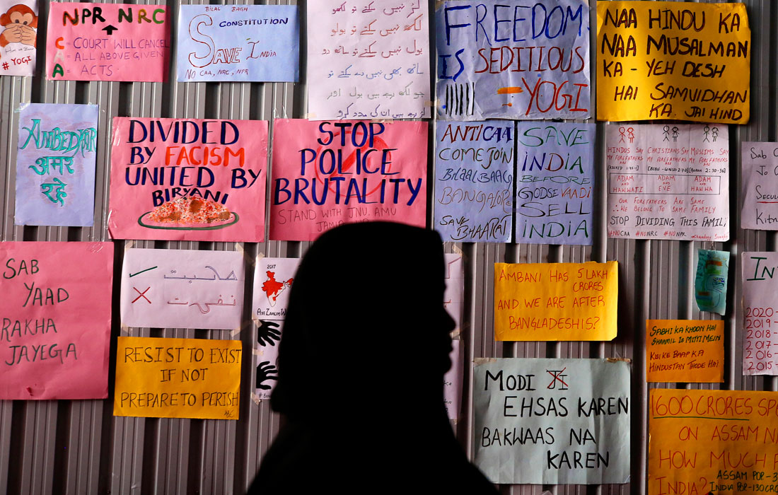 В Индии не утихают протесты против нового закона о предоставлении гражданства мигрантам-немусульманам