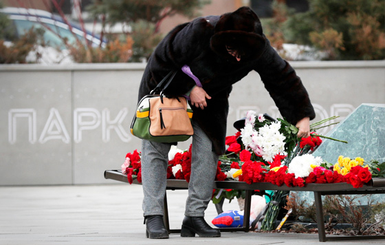 Фотохроника 25 марта