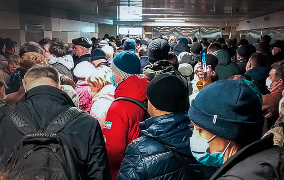 Проверка цифровых пропусков в Москве