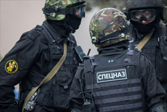 ФСБ сообщила о раскрытии в Крыму украинской разведгруппы