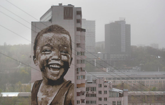 Фотохроника 17 апреля