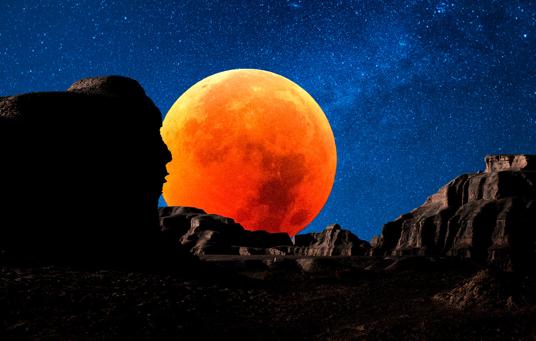 Полнолуние в Синьцзяне, Китай