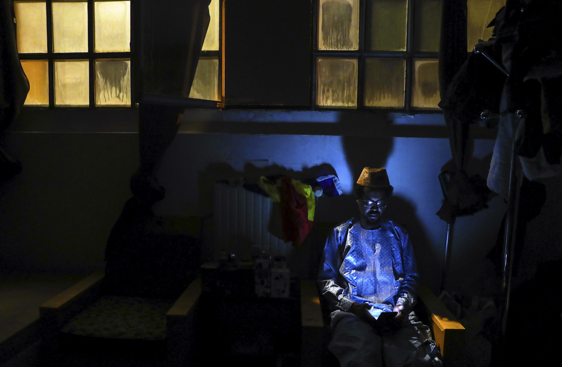 Париж, Франция