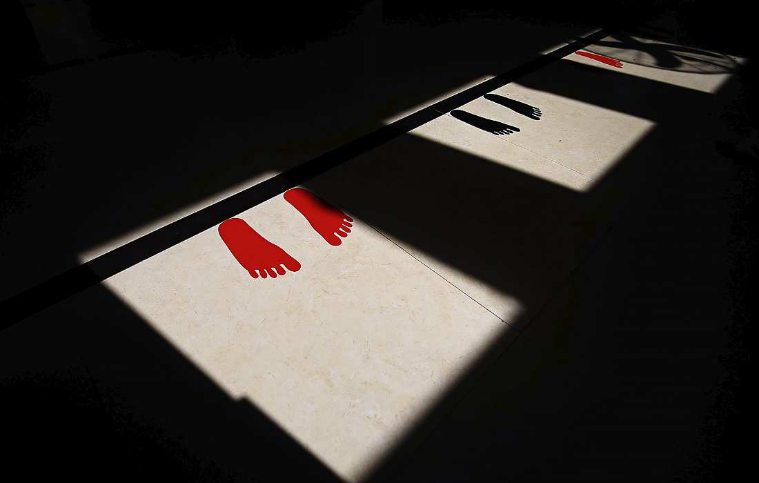 Разметка в мечети, Пакистан