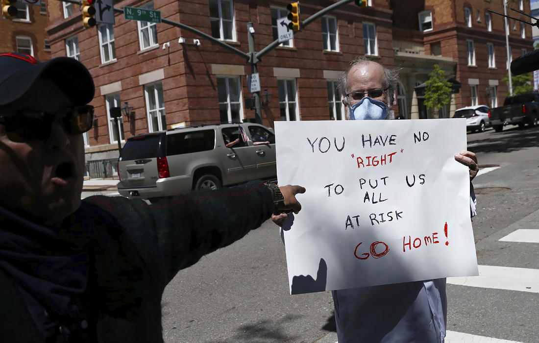 Ричмонд, штат Вирджиния