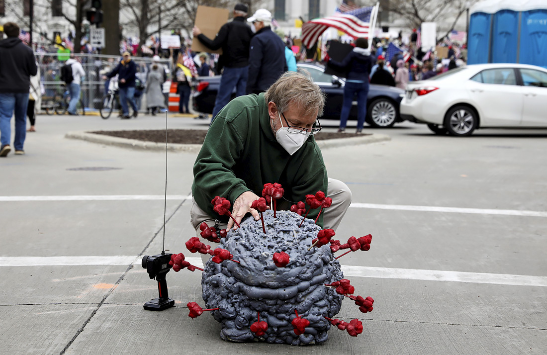 штат Висконсин