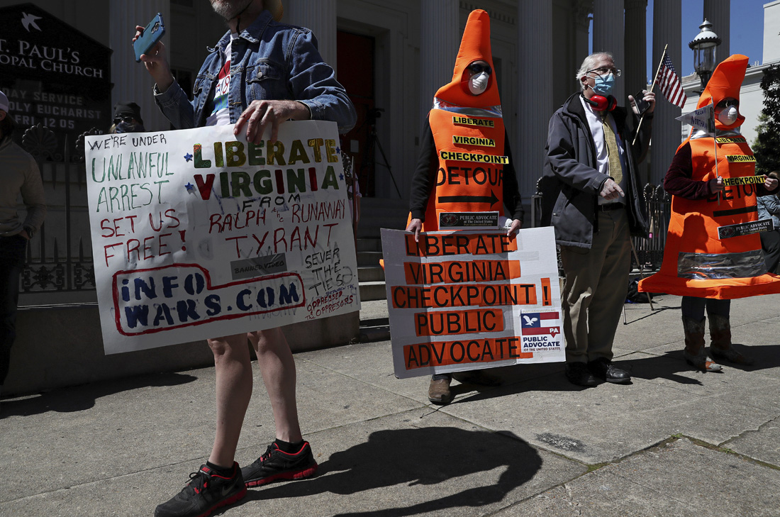 Ричмонд, штат Вирджиния