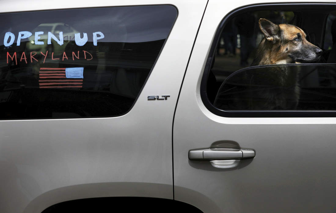 Аннаполис, штат Мэриленд