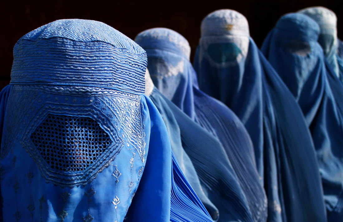 Жительницы Кабула, Афганистан
