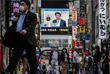 25 мая. Премьер-министр Японии Синдзо Абэ объявил о снятии режима ЧП в Токио и в прилегающих к нему префектурах Тиба, Канагава и Сайтама, а также в префектуре Хоккайдо на севере Японии. В общей сложности более 16 тыс. человек получили положительный результат теста на COVID-19 в Японии. Умерли более 800 человек.