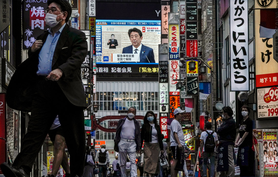 25 мая. Премьер-министр Японии Синдзо Абэ объявил о снятии режима ЧП в Токио и в прилегающих к нему префектурах Тиба, Канагава и Сайтама, а также в префектуре Хоккайдо на севере Японии. В общей сложности более 16 тыс. человек получили положительный результат теста на COVID-19 в Японии. Умерли более 800 человек.