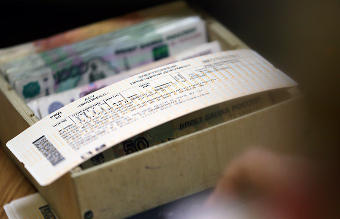 РЖД с 26 мая будет взимать 2 рубля 13 копеек за возврат билета