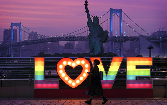 Фотохроника 3 июня