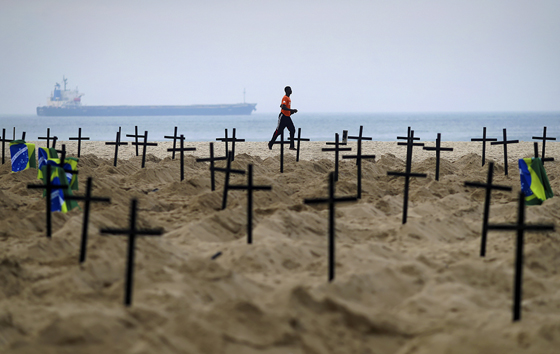 Фотохроника 11 июня