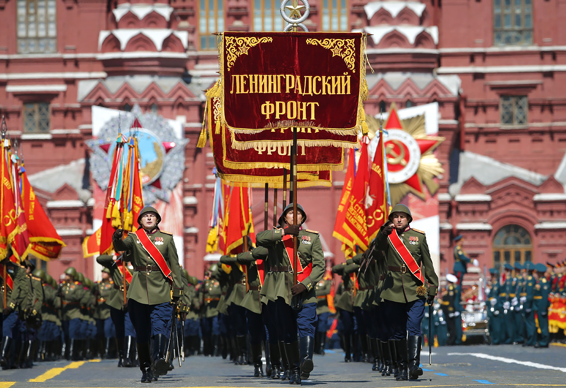 Москва 9 мая парад