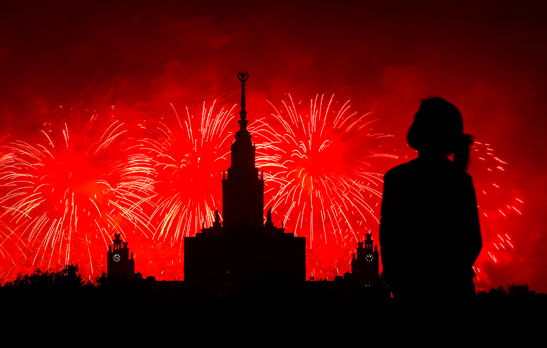 Салют в честь 75-летия Победы в Москве