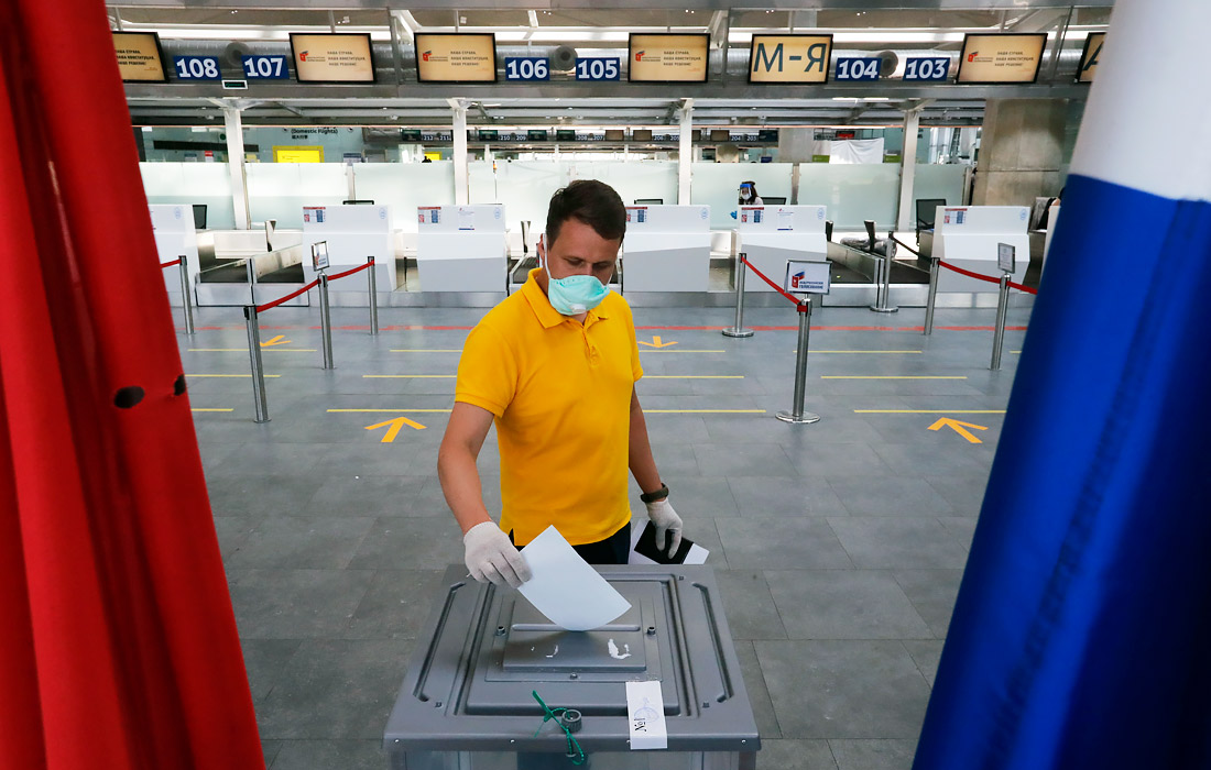 Аэропорт Пулково. Санкт-Петербург.