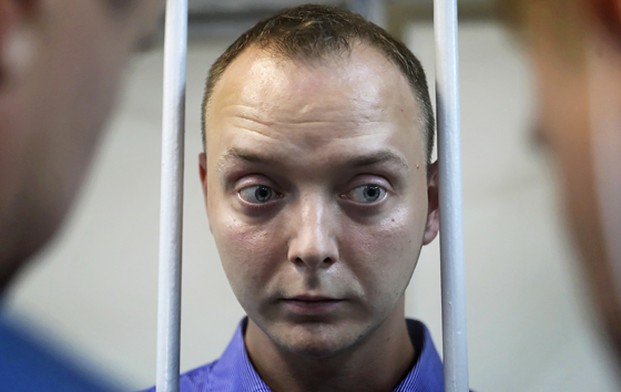 В Москве задержан Иван Сафронов