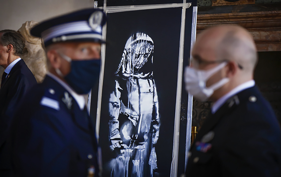 Фотохроника 14 июля