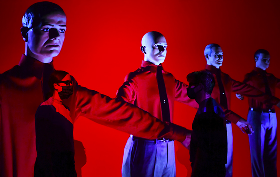 Фотохроника 28 июля