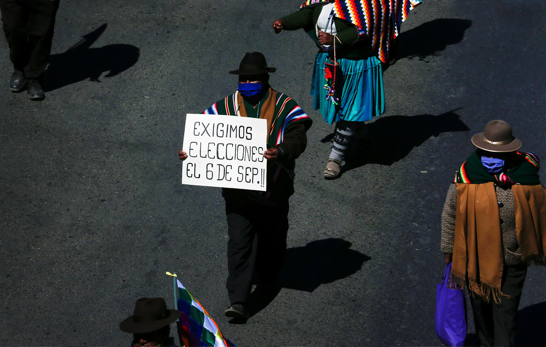 В Боливии прошли марши протеста против переноса всеобщих выборов