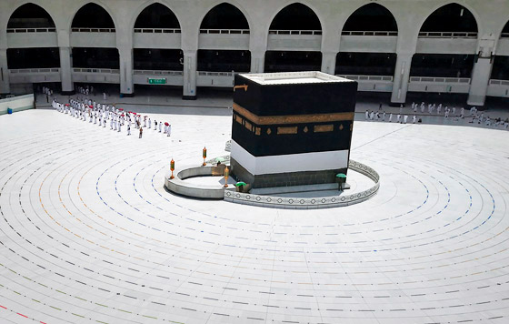 Хадж во время пандемии