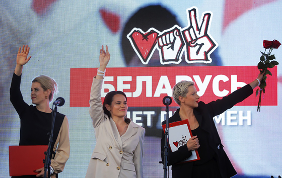 Митинг в поддержку Светланы Тихановской