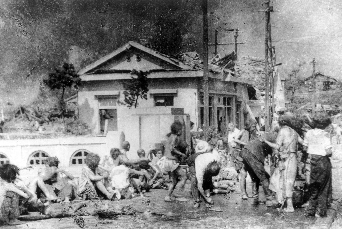 Общее количество погибших в Хиросиме составило от 90 до 166 тысяч человек