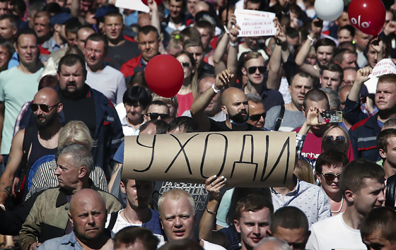 Забастовки на заводах в Белоруссии