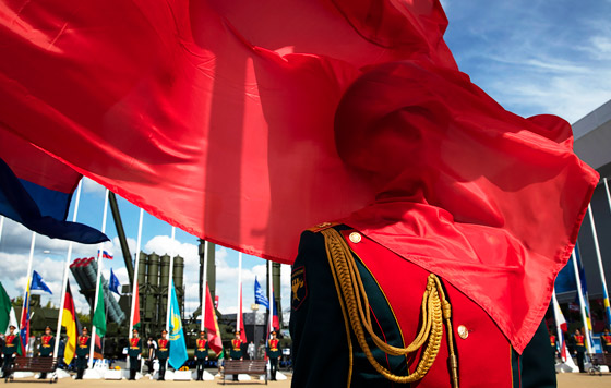 Военно-технический форум "Армия-2020"