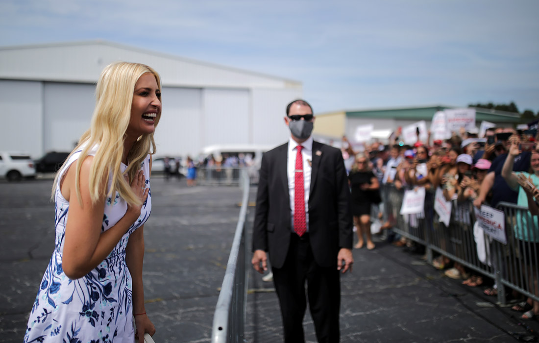 Дочь президента США Иванка Трамп прибыла на общенациональный съезд Республиканской партии в городе Шарлотт (штат Северная Каролина)