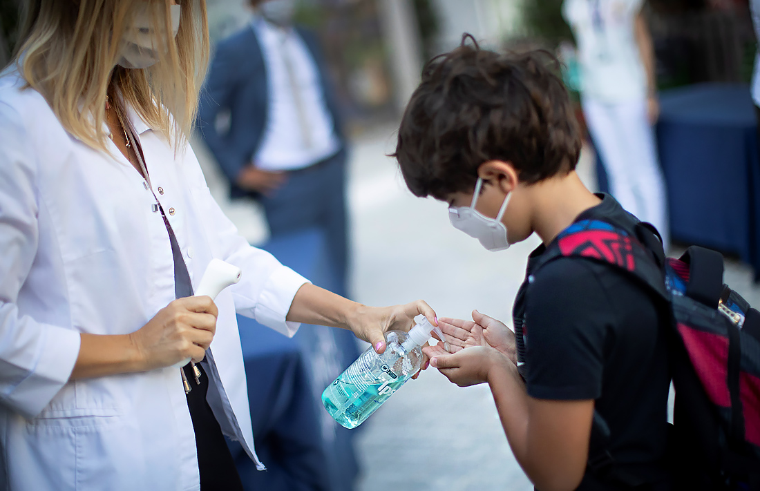 Барселона, Испания