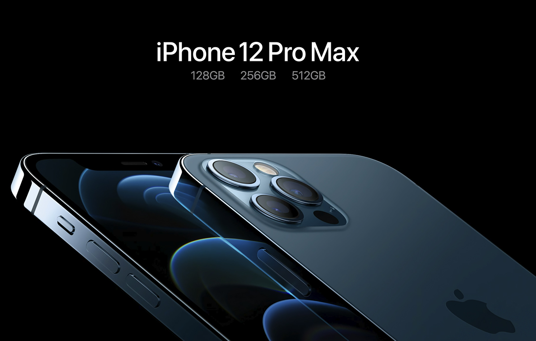 iPhone 12 Pro Max стал самым крупным айфоном с диагональю 6,7 дюйма