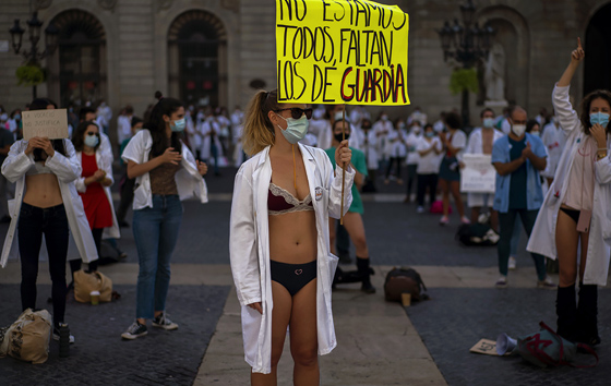 Фотохроника 20 октября