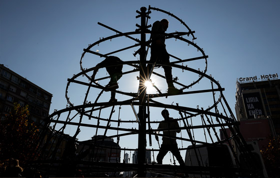 Фотохроника 19 ноября