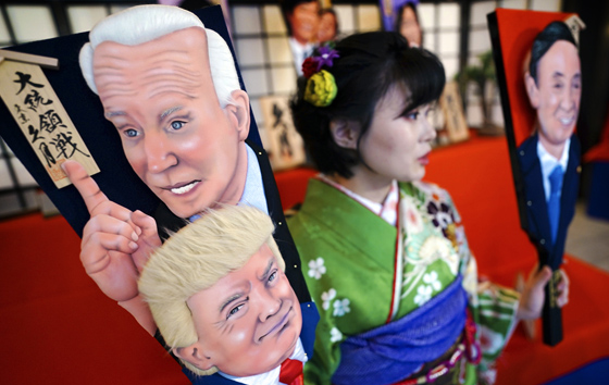 Фотохроника 3 декабря