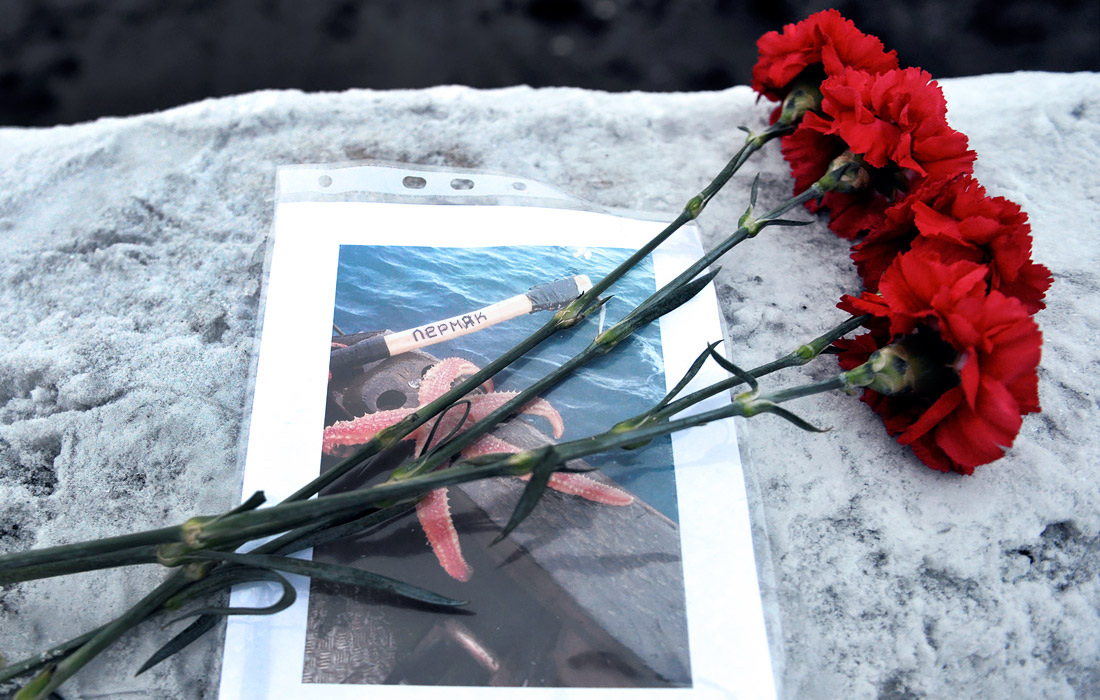 В Мурманске почтили память погибших рыбаков с затонувшего судна "Онега"