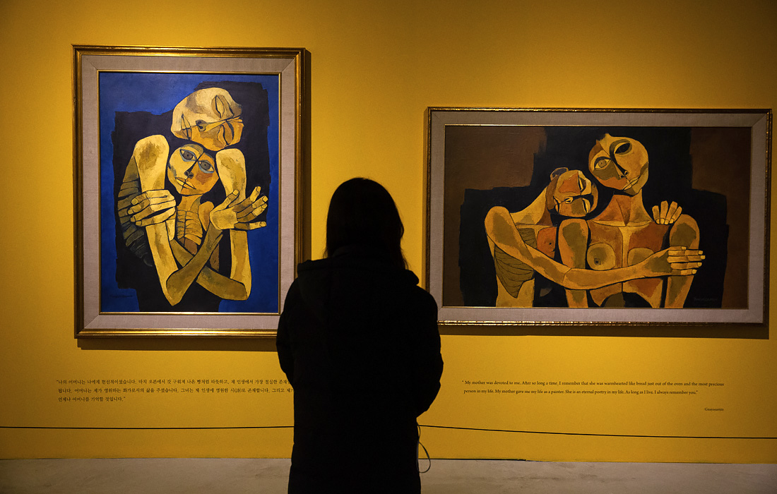 В музее Савина в Сеуле открылась выставка эквадорского художника Освальдо Гуаясамина