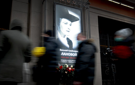 Прощание с Василием Лановым