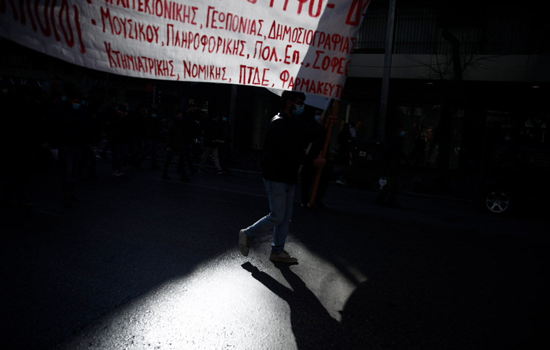 В Греции студенты протестуют против изменений закона о высшем образовании