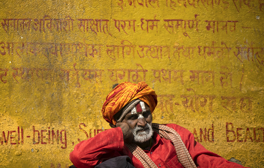 Индуистский фестиваль Махашиваратри в Непале
