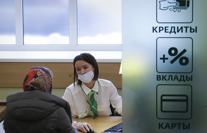 Банк России попросил о праве запрещать банкам кредитовать людей с долгами