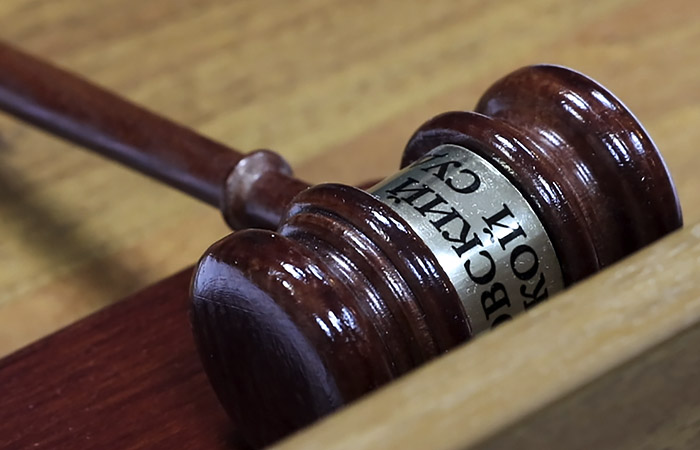 Прекращено дело бывшего гендиректора Petropavlovsk Мещерякова