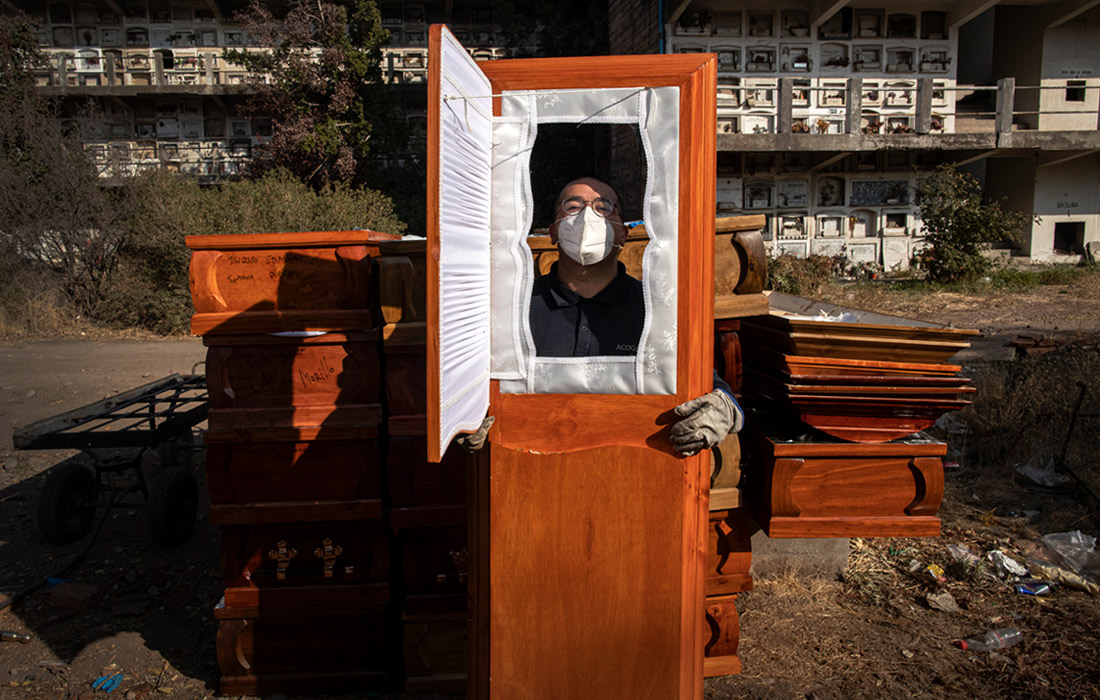 21 апреля. В Чили с начала пандемии жертвами COVID-19 стали более 25 тысяч человек.