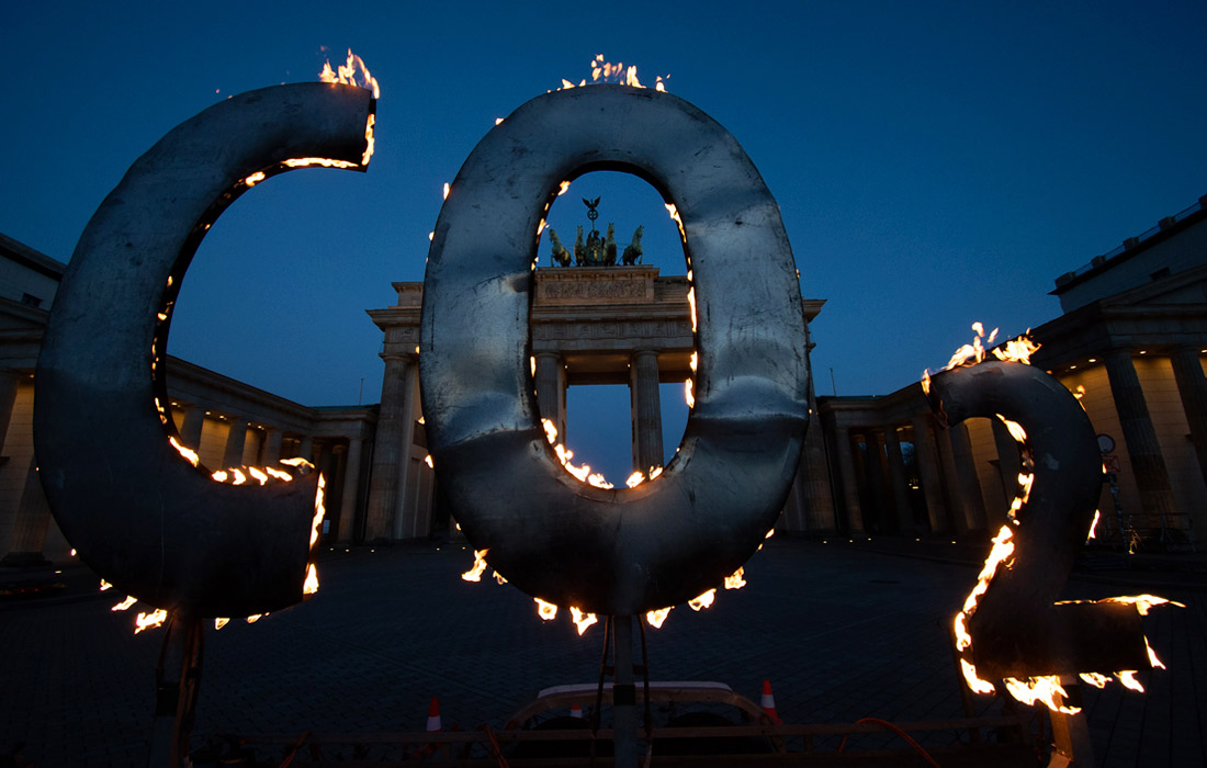 Активисты Greenpeace призывают правительство Германии сократить выбросы углекислого газа