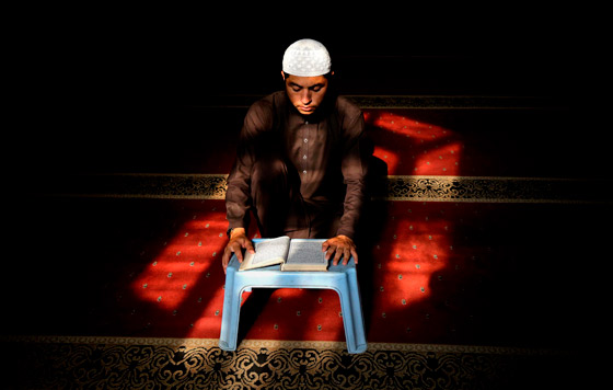 Священный месяц Рамадан