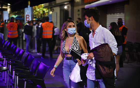 Фотохроника 21 мая