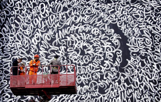 Фотохроника 24 мая