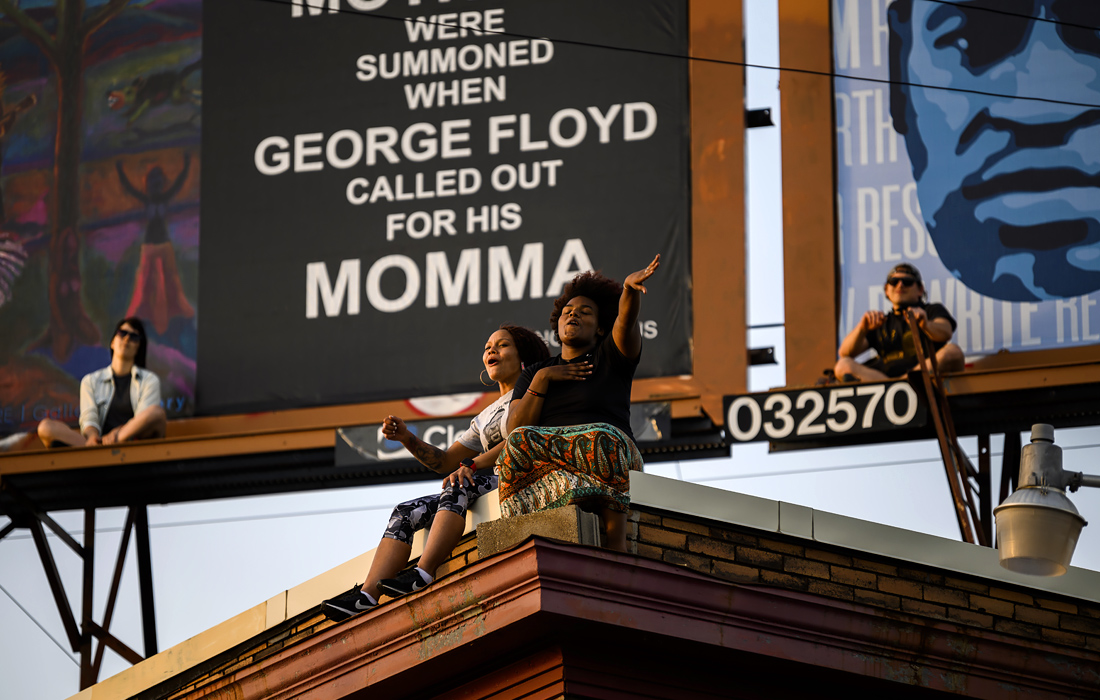 Миннеаполис вспоминает Джорджа Флойда в годовщину его смерти